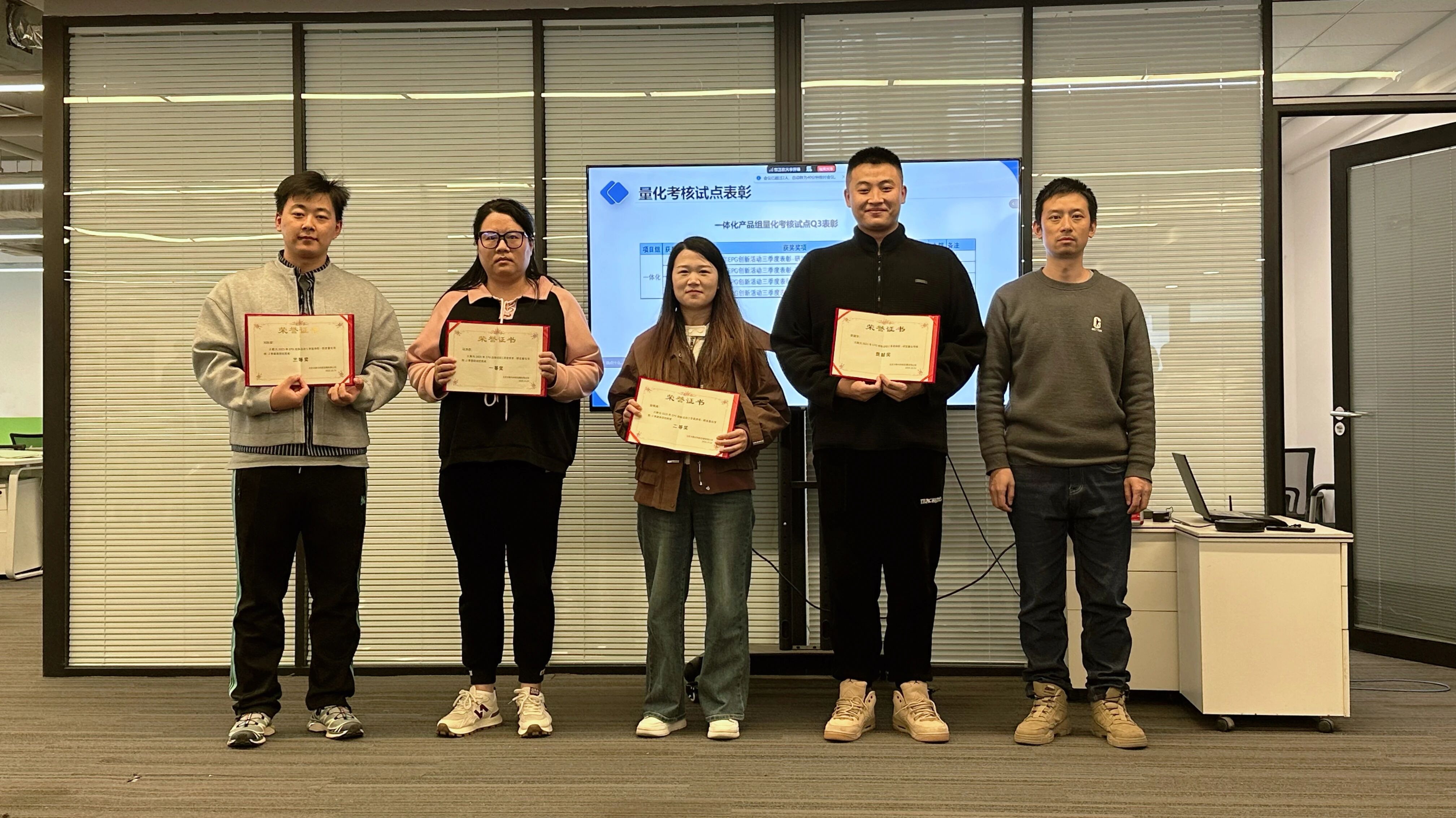 微信图片_2025-10-28_151056_178.jpg